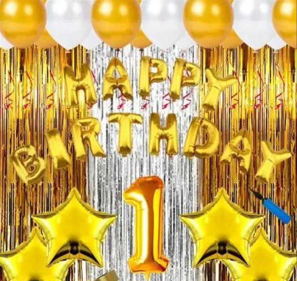  SQE First/1st Happy Birthday Combo/Kit Pack Material For Party Decorations (Pack Of 73) GOLD  (Set of 73)